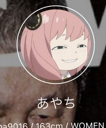 あやちさんハピバ🎉 | その他