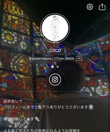 インスタ、wearフォローよろしくお願いします | その他