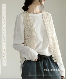 no brand | ベスト