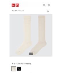 UNIQLO | レッグウェア
