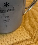 Snow Peak(スノーピーク)の「インテリア(インテリア雑貨)」
