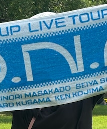 Aぇ!group | タオル