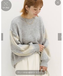 B.C STOCK | ダイヤジャガード　スリーブプルオーバー(トップス)