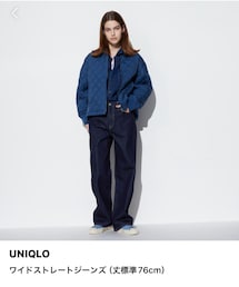 UNIQLO | デニムパンツ