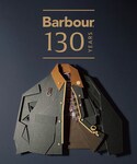Barbour(バブアー)の