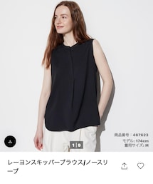 UNIQLO | シャツ/ブラウス