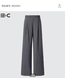 UNIQLO | パンツ