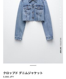 ZARA | デニムジャケット