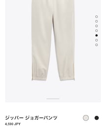 ZARA | パンツ