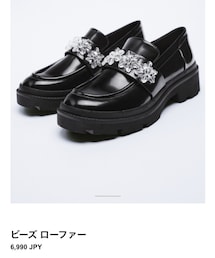 ZARA | ローファー