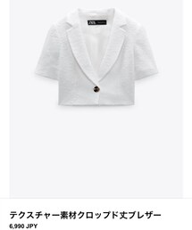 ZARA | ジャケット/アウター
