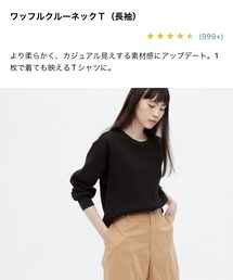 UNIQLO | Tシャツ/カットソー