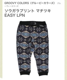 GROOVY COLORS | groovy colours パンツ(パンツ)