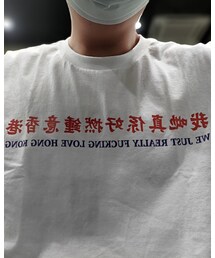 milk tea alliance | Tシャツ/カットソー