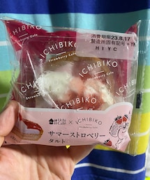 笑顔のもと | その他