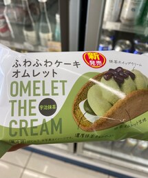 笑顔のもと | その他