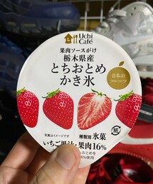 笑顔のもと | その他