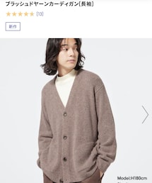 GU | ジャケット/アウター