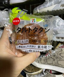笑顔のもと | その他