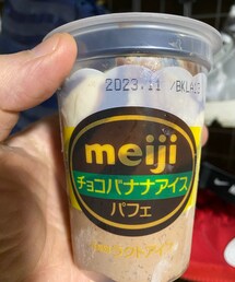 笑顔のもと | その他