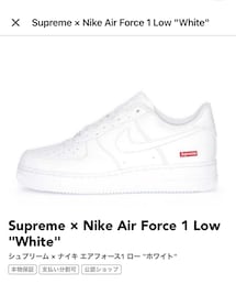 NIKE | スニーカー