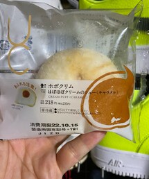 笑顔もと | その他