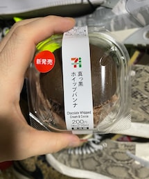 笑顔のもと | その他