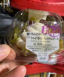 笑顔のもと | その他