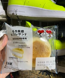 笑顔のもと | その他