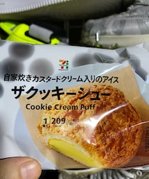 笑顔のもと | その他