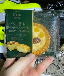 笑顔のもと | その他