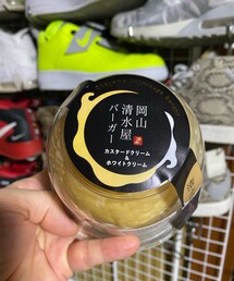 笑顔のもと | その他