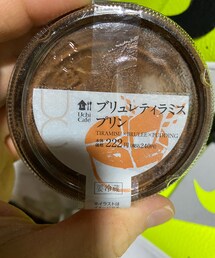 笑顔のもと | その他