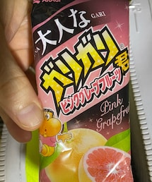 笑顔のもと | その他