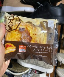 笑顔のもと | その他