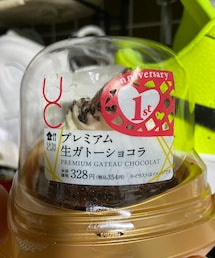 笑顔のもと | その他