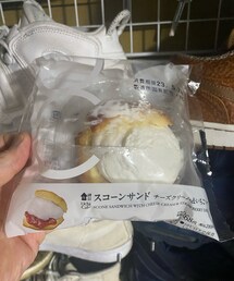 笑顔のもと | その他