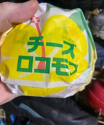 笑顔のもと | その他