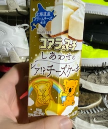 笑顔のもと | その他