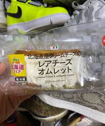 笑顔のもと | その他