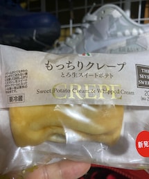 笑顔のもと | その他