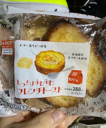 笑顔のもと | その他