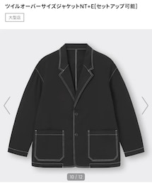 GU | テーラードジャケット