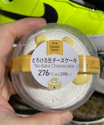 笑顔のもと | その他