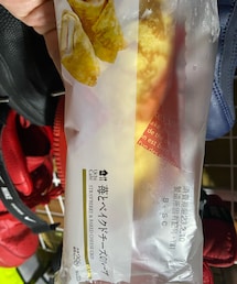 笑顔のもと | その他