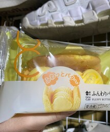 笑顔のもと | 福袋/福箱