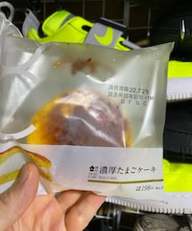 笑顔のもと | その他