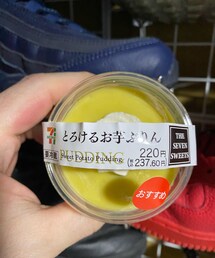 笑顔のもと | その他