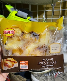 笑顔のもと | その他