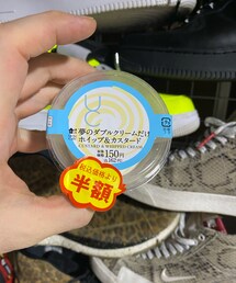 笑顔のもと | その他